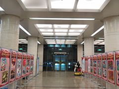 -天津图书馆(复康路馆)