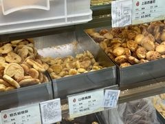 -上海哈尔滨食品厂(淮海中路店)