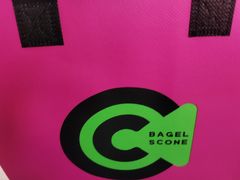 -CC BAGEL&SCONE 贝果与司康(南开大悦城店)