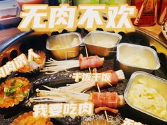 -火炉火自助餐(五道口购物中心店)