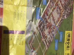 -横店影视城明清宫苑园区