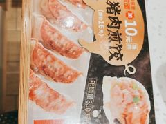 -味千拉面(瑞虹生活广场店)