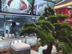 -苏晓玥·手作江南小吃(深圳北站店)