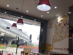 用餐区-尊宝比萨(如意店)