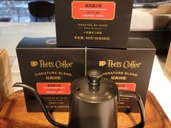 手冲壶-Peet's 皮爷咖啡(东湖路手作店)