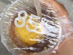 -85度C(南京张府园店)