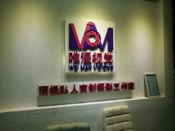 -巴黎婚纱摄影工作室