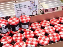 -多乐之日(田林东路店)