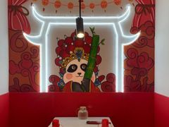 卡座-江湖小牛·水煮牛排火锅(欧亚新生活购物广场店)