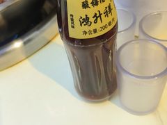 -李记称盘牛杂串串(广厦店)