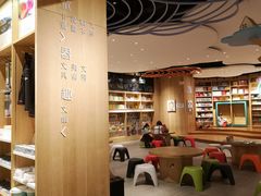 -覔书店(壹方城店)