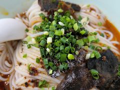 麻辣牛肉粉-刘聋子粉馆(张家界总店)