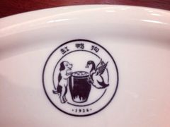 iphone_upload_pic-走马楼饭庄(慈城古县城店)
