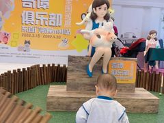 -银座mall(东直门店)