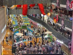 -汤姆熊欢乐世界·史莱姆怪兽(正大店)