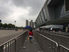 -花桥国际博览中心