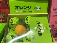 -沈阳市八家子水果批发市场