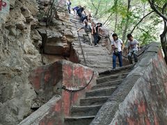 -北京上方山国家森林公园