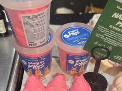 -LUSH(威尼斯人店)