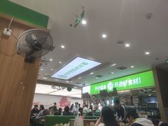 -甲乙饼·北京手工肉饼(西直门凯德茂店)