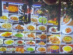 -蠔友汇(皇姑店)