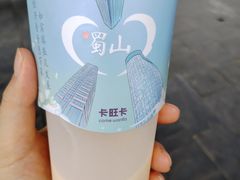 -卡旺卡(合肥半边街店)