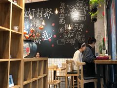 大堂-小豆海棠(人民南路店)