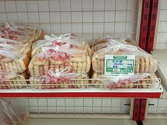 -中关村茶点