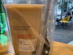 -书亦烧仙草(龙湖金楠天街店)