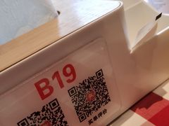 -西贝(东方路店)