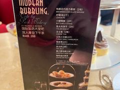 -国际饭店·原点咖啡吧ORIGIN CAFE&BAR