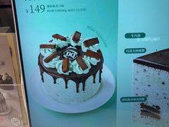-DQ·蛋糕·冰淇淋(五角场万达店)