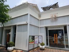 -奈雪的茶(大梅沙8号仓店)