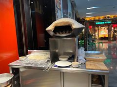 -山东老家(科韵分店)