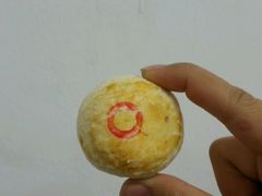 蛋黄酥-北京稻香村(学清店)