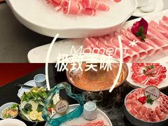 -百草滩羊·清水涮羊肉(长城路店)