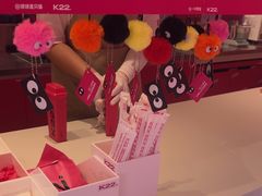 -K22.酸奶草莓(烟台芝罘店)