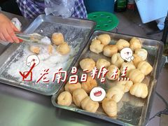 -老南昌白糖糕(大士院店)