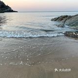 哈仙岛最佳游记