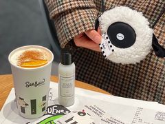 -Seesaw Coffee(苏州中心店)