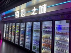 -海德温泉生活馆(朝阳大悦城店)