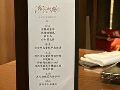 -新荣记(湾仔店)