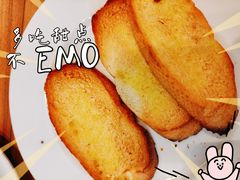 -萨莉亚意式餐厅(长安万达店)