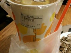 -CoCo都可(湖滨银泰店B区店)