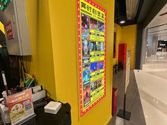 -Xcape异时刻密室逃脱(长风大悦城店)