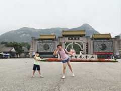 -丹东凤凰山景区