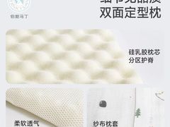 -长沙友阿奥特莱斯