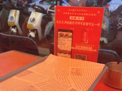 -神府路壹号·海鲜烧烤排档(三坊七巷店)