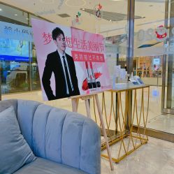 -松和日式美容整骨