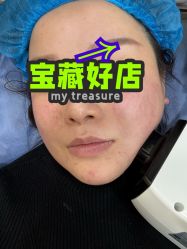 -重庆军美医疗美容医院